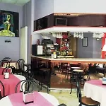 Ξενοδοχείο Alda Centro